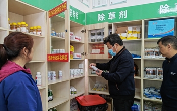 江蘇省張家港市開展農資經營（yíng）專項整治行動