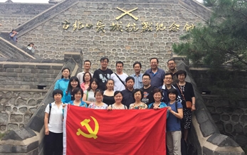 繼承（chéng）革命傳統，追尋先烈足跡--第三黨支部開展主題黨日活動