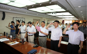 藥檢所慶祝建黨95周年暨（jì）優秀黨員表彰（zhāng）活動隆重舉行