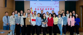 農業農村部八戒影院檢定所開展（zhǎn）“青春有我 逐夢前行” 禮儀文化（huà）五（wǔ）四（sì）青年（nián）節活動