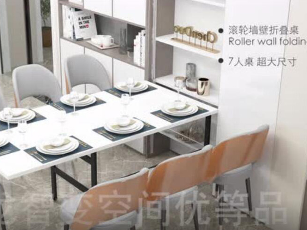 快猫视频网站智（zhì）優滾輪牆壁折疊桌