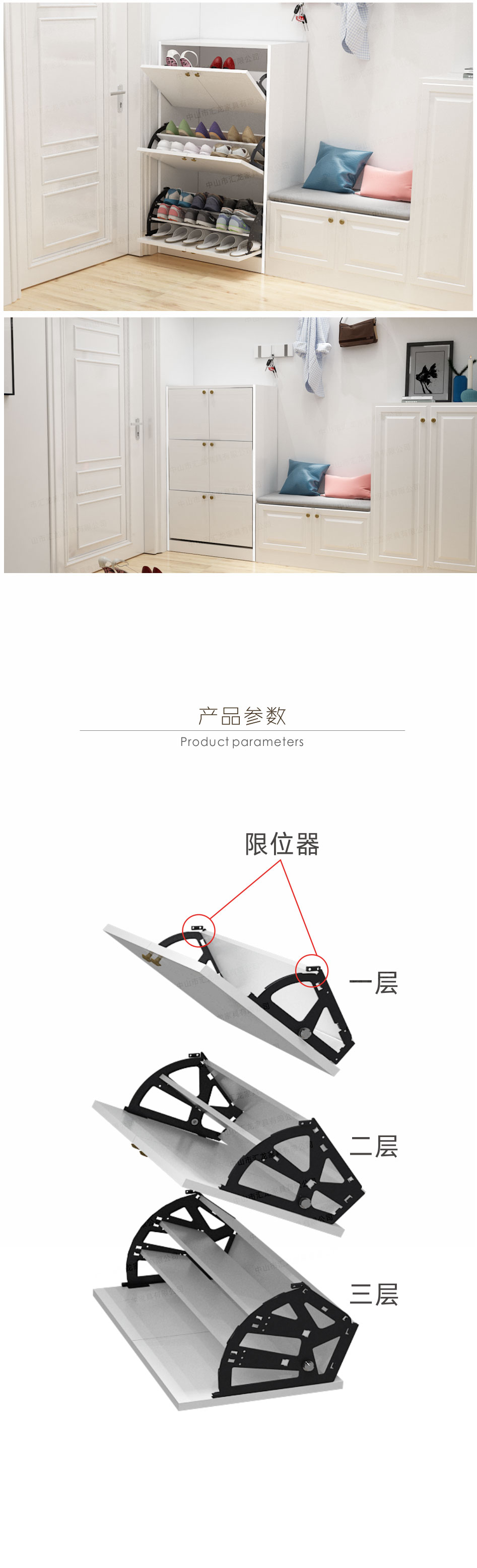 旋轉（zhuǎn）鞋架（jià）_03.jpg