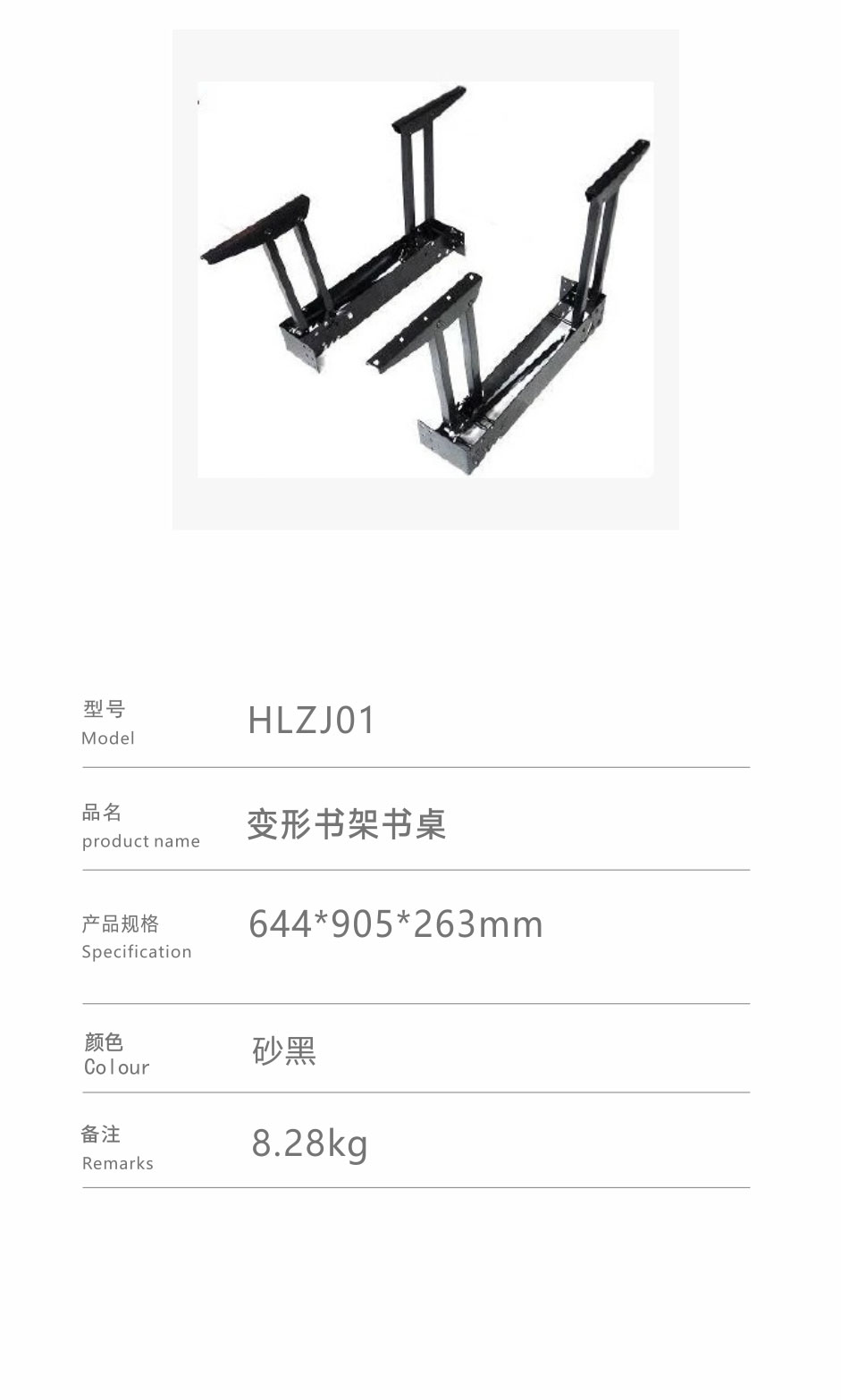 雙麵茶幾_03.jpg
