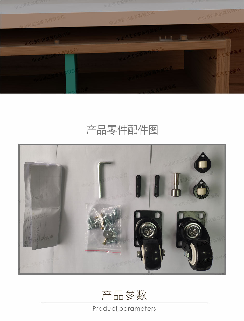 旋（xuán）轉桌_02.jpg