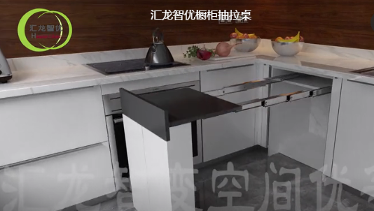快猫视频网站家具櫥櫃抽拉桌