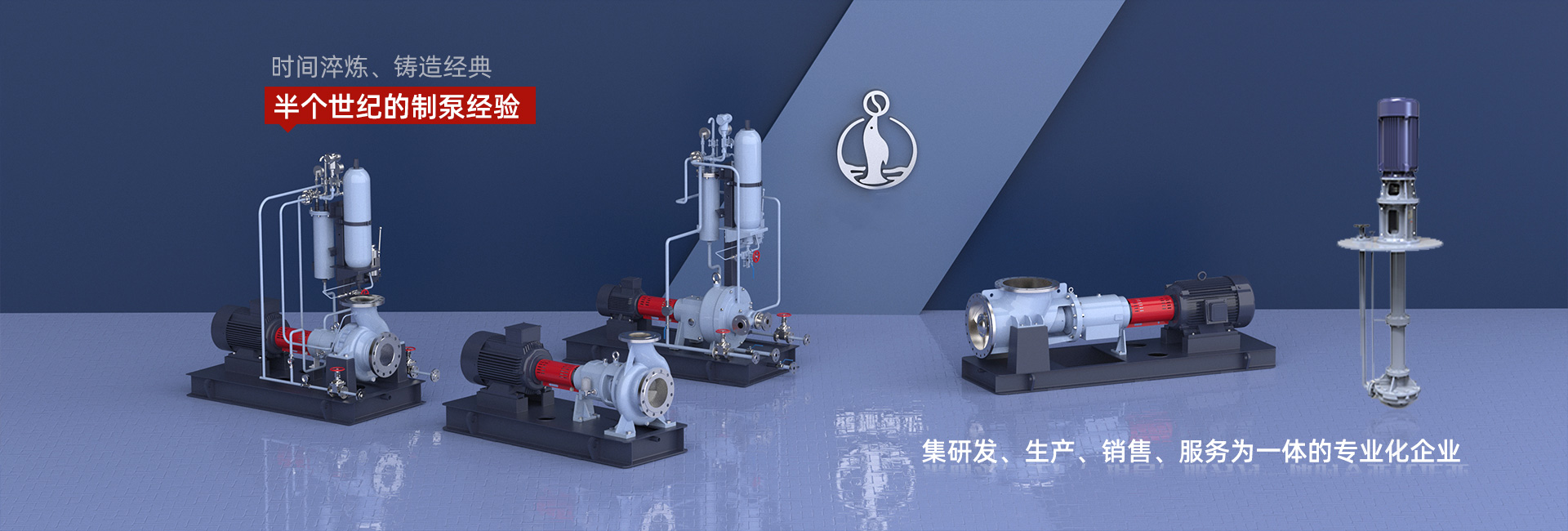 江蘇17C.COM泵業製（zhì）造（zào）有限公司