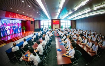 新安集團組（zǔ）織（zhī）收看慶祝中國共（gòng）產黨（dǎng）成（chéng）立100周年大會直播盛況