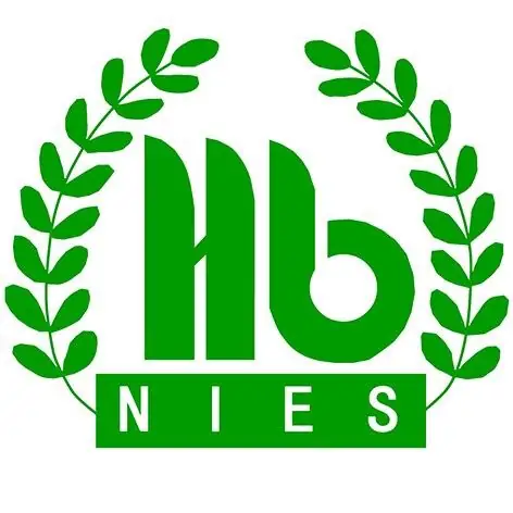 生態環境部南（nán）京環境科學研究所